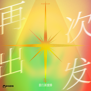 中国老奶奶作爱视频
