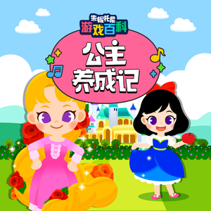 中国老奶奶作爱视频
