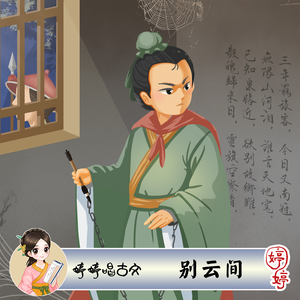 中国老奶奶作爱视频
