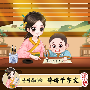 中国老奶奶作爱视频
