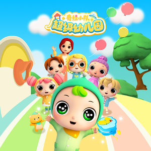 中国老奶奶作爱视频
