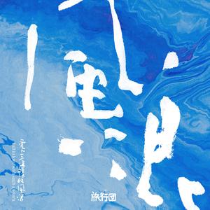 中国老奶奶作爱视频
