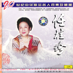 中国老奶奶作爱视频
