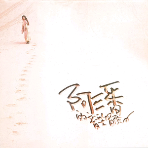 中国老奶奶作爱视频
