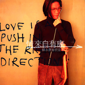 中国老奶奶作爱视频
