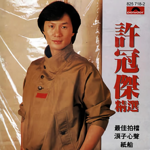 中国老奶奶作爱视频
