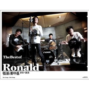 中国老奶奶作爱视频
