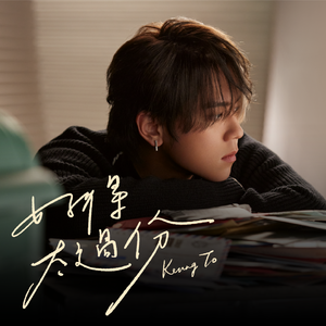 中国老奶奶作爱视频
