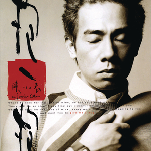 中国老奶奶作爱视频
