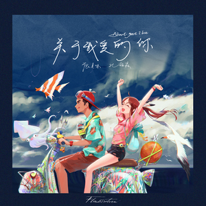 中国老奶奶作爱视频
