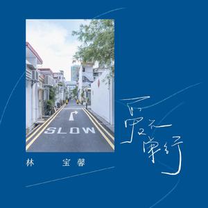 中国老奶奶作爱视频
