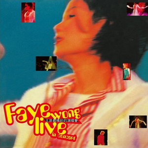 中国老奶奶作爱视频
