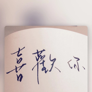 中国老奶奶作爱视频
