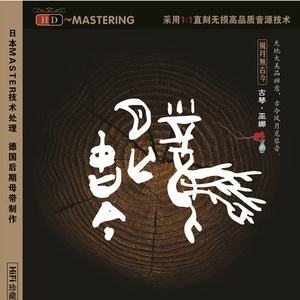 中国老奶奶作爱视频
