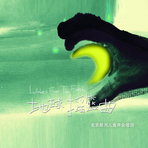 中国老奶奶作爱视频
